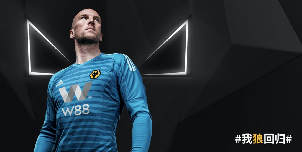 Wolves kit launch 2018/19